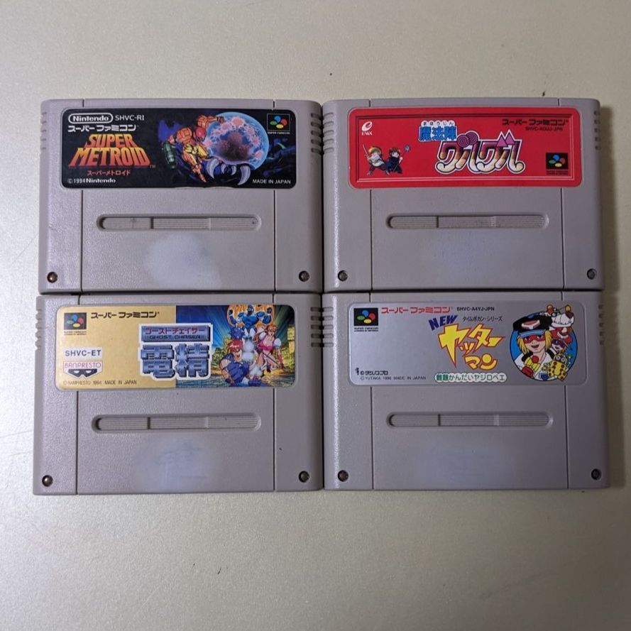 スーパーファミコンソフト 電精 スーパーメトロイド ヤッターマン グルグル