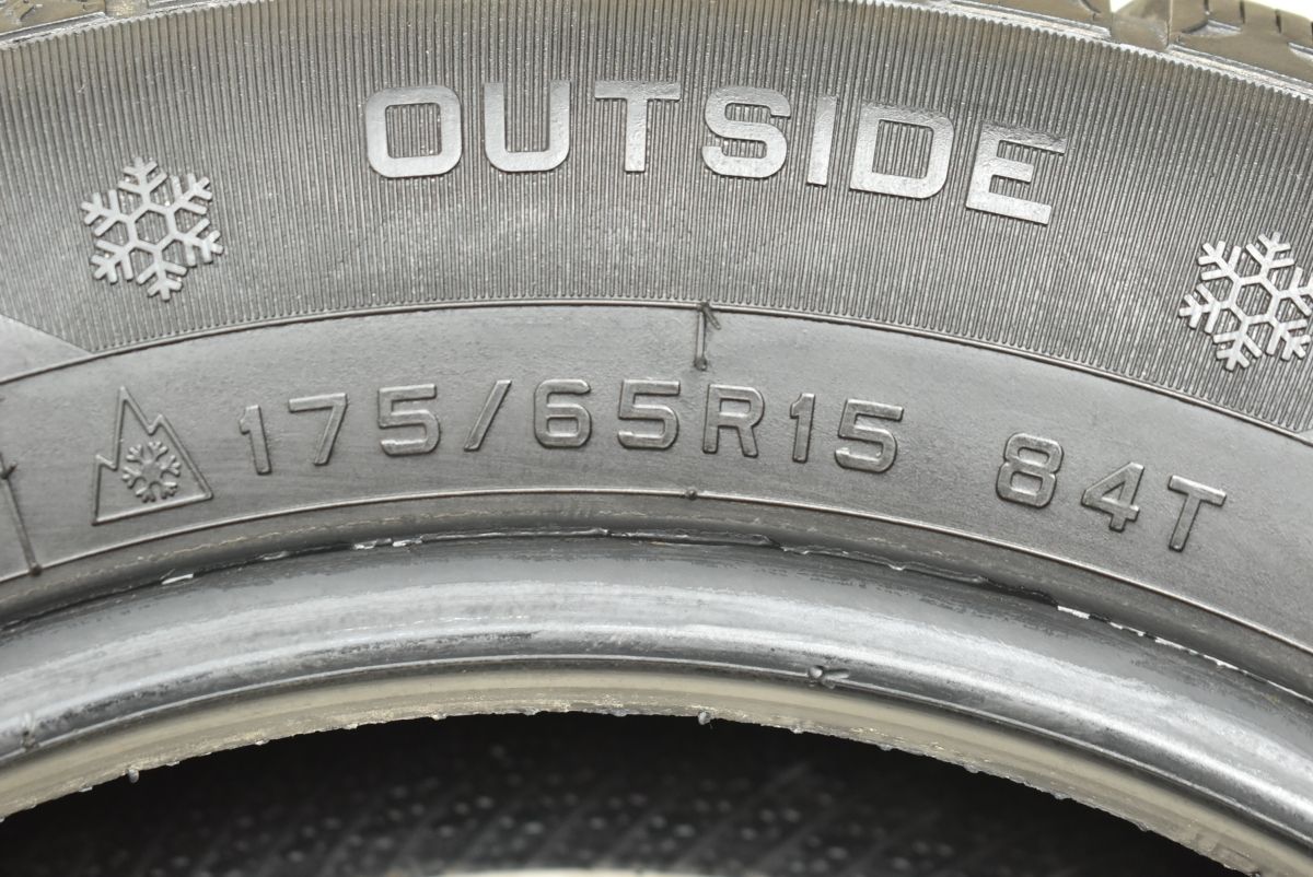  バリ溝 ハイフライ ウィントゥリ212 175 65 R 15 4本セット フィールダー アクア ヴィッツ フィット ノート スイフト イグニス 15インチ スタッドレス