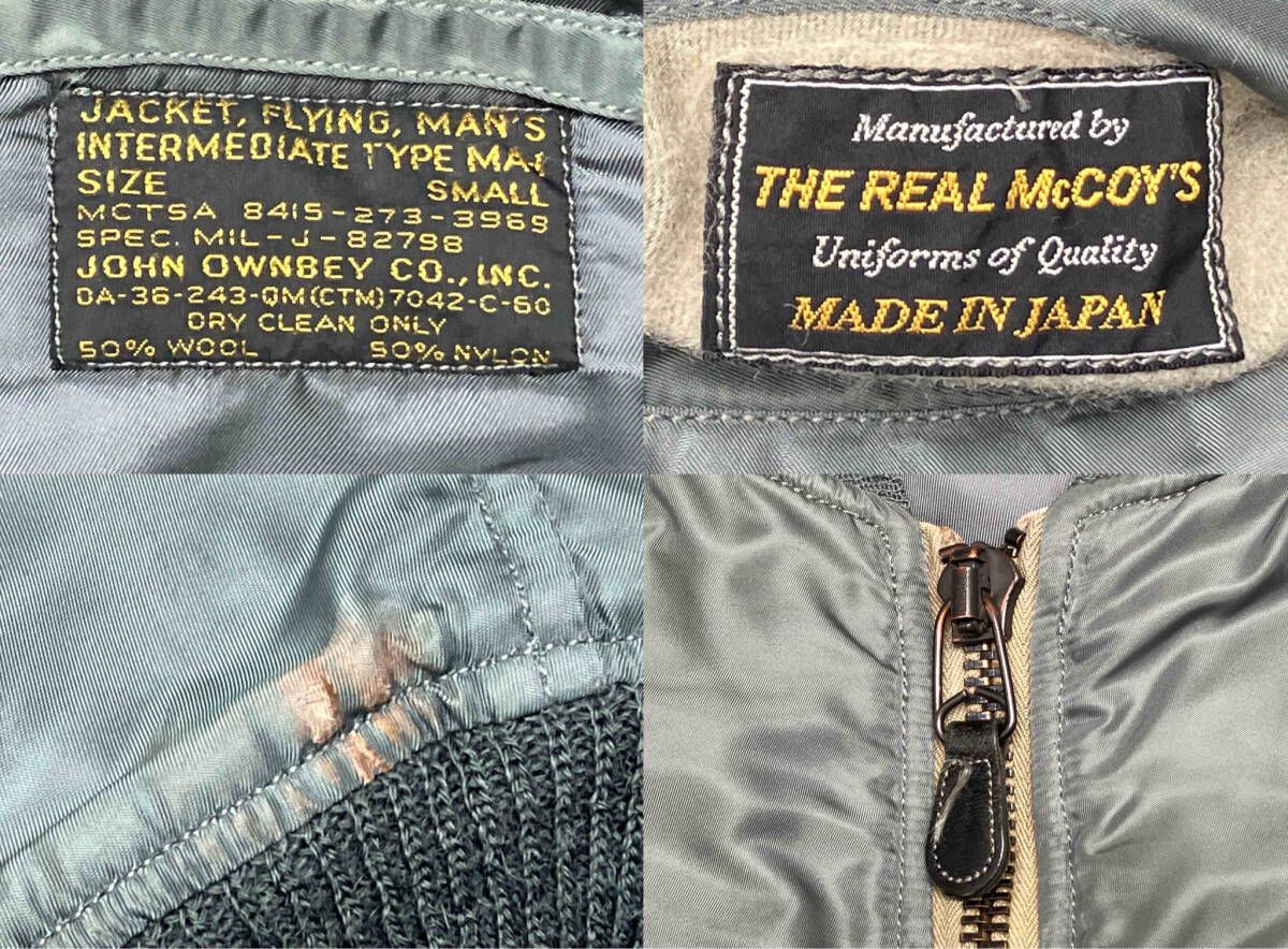THE REAL McCOY