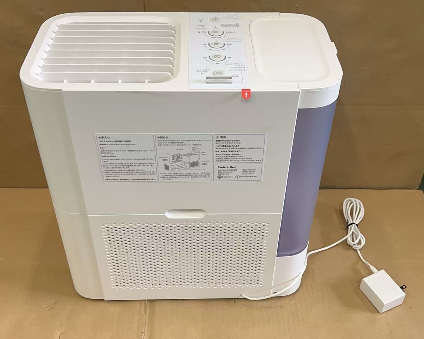 SwitchBot 加湿器 気化式 Alexa 大容量 - 販売 4.5L 21畳対応