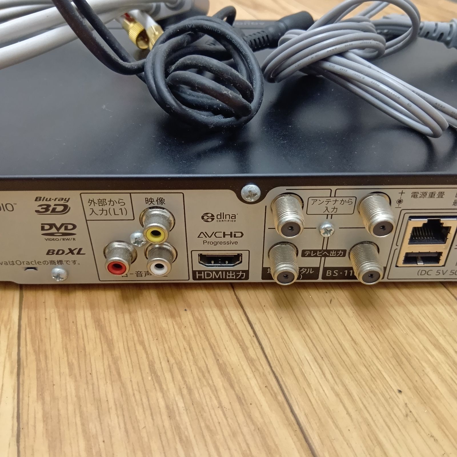 SHARP BD-NW500 ブルーレイレコーダー 2016年製 現状品 - メルカリ