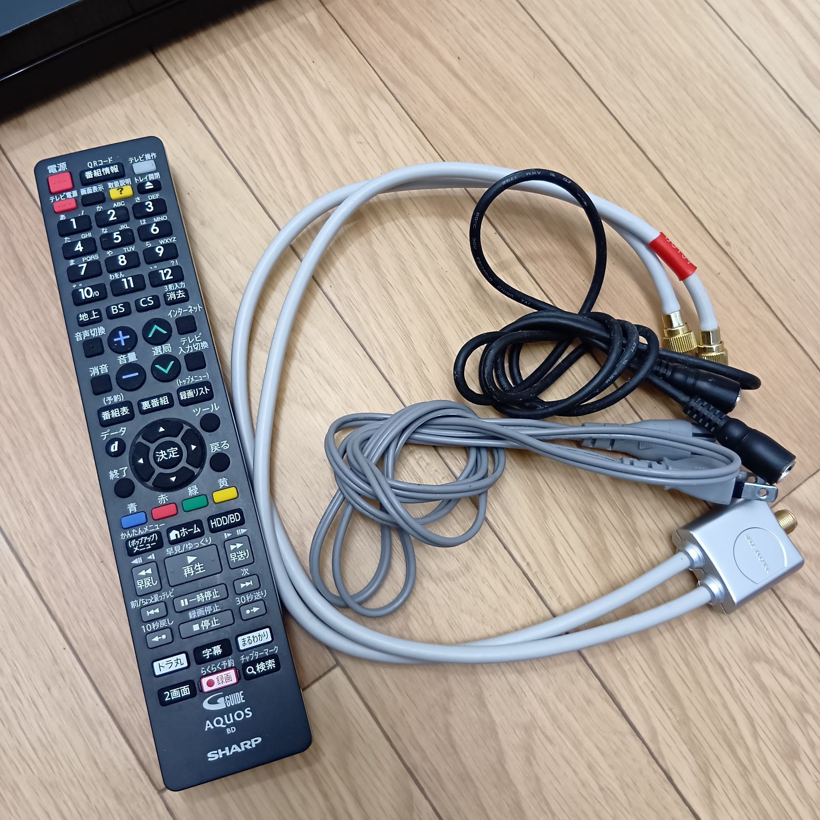 SHARP BD-NW500 ブルーレイレコーダー 2016年製 現状品 - メルカリ