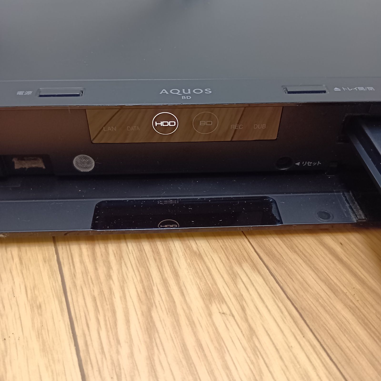 SHARP BD-NW500 ブルーレイレコーダー 2016年製 現状品 - メルカリ