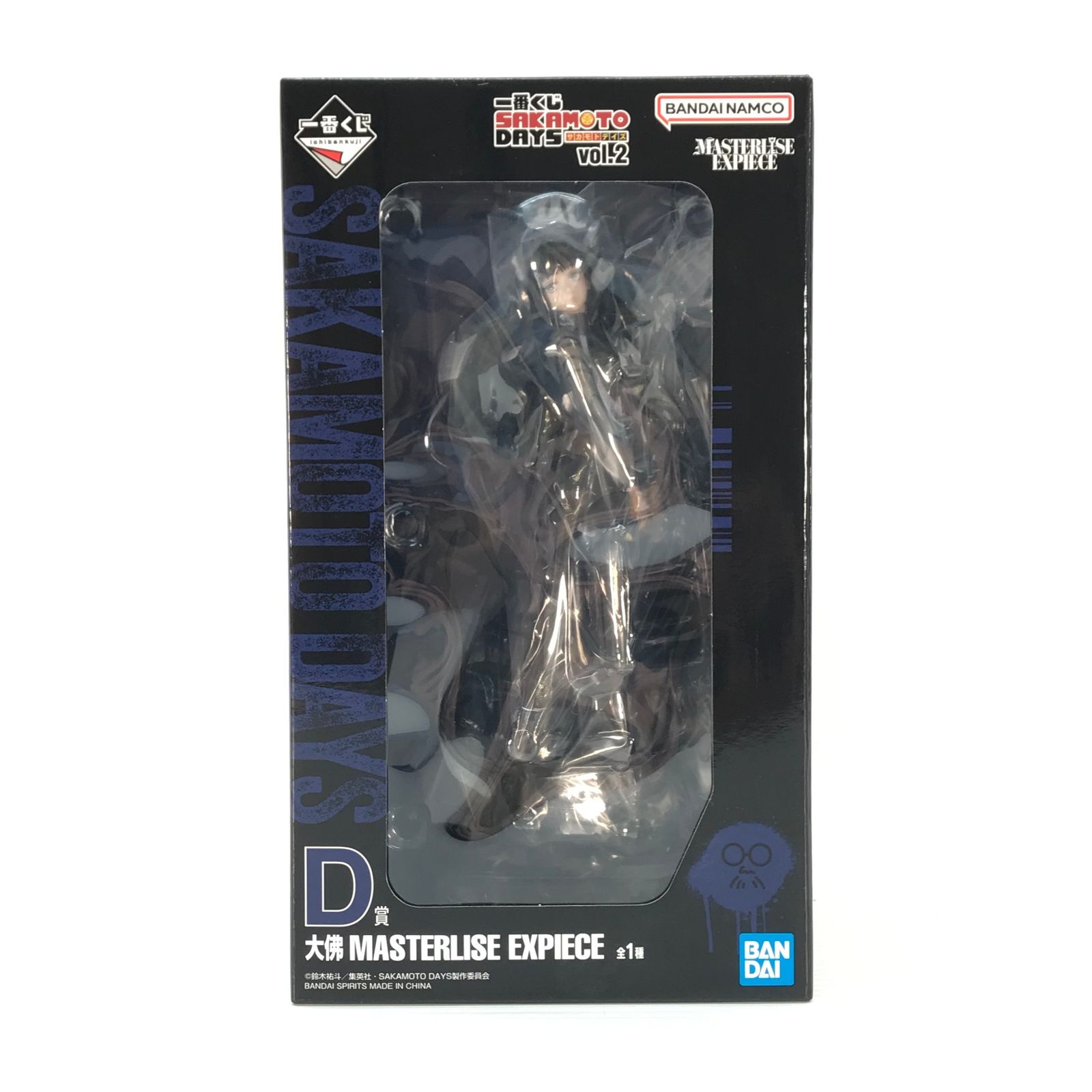 iPad第8世代 Wi-Fi 32GB シルバー ジャンク023