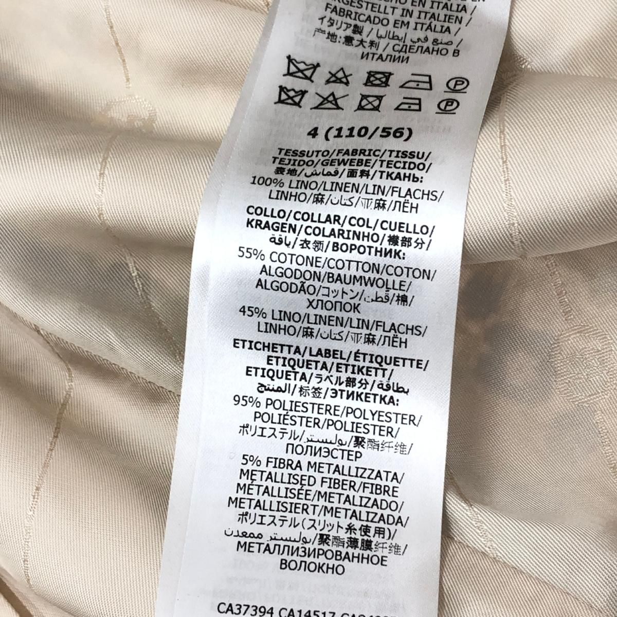 GUCCI×LIBERTY グッチ×リバティ 花柄ワンピース サイズ:4(110/56