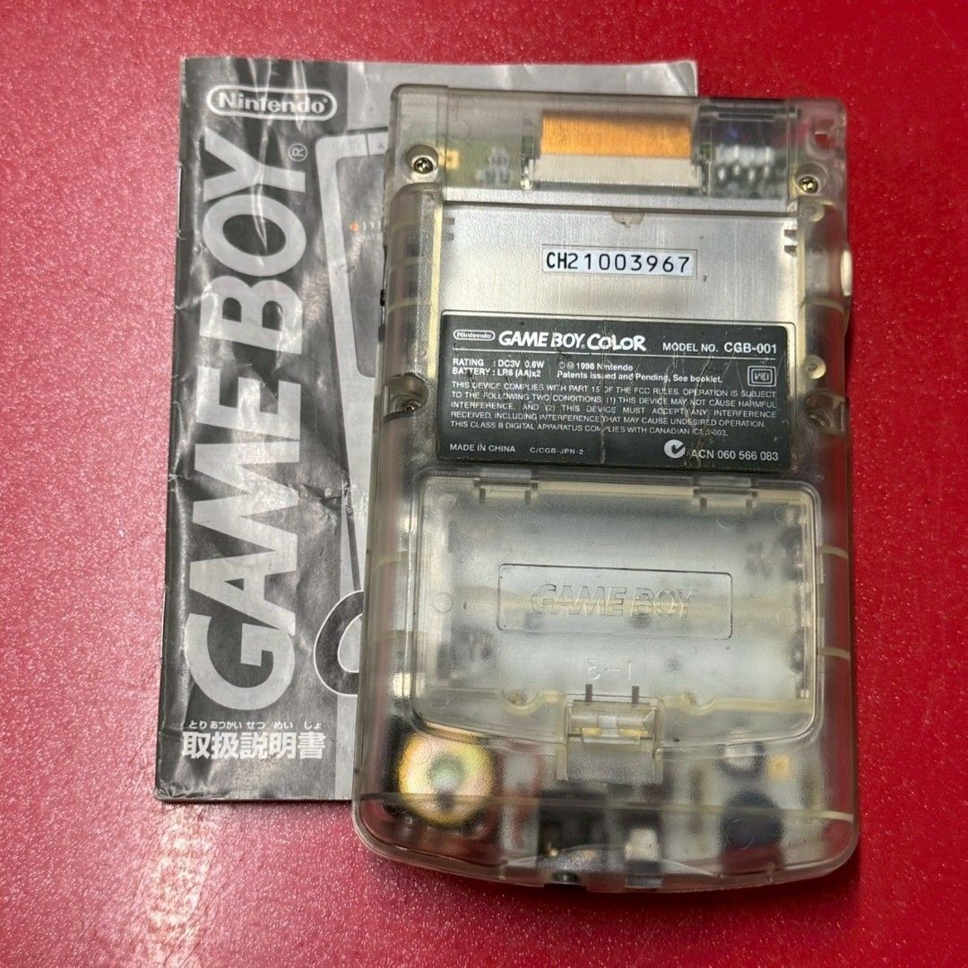 ゲームボーイ 本体 クリア GBハード 説付き 動作可