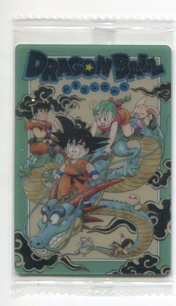 バンダイ イタジャガ 5弾/2749493 ドラゴンボール【SEC】 30 - メルカリ