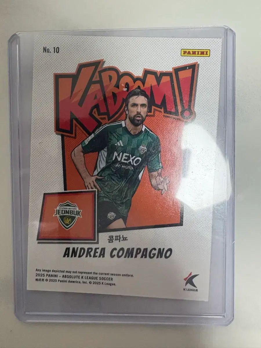 パニーニ アブソルート Kリーグ 全北現代 モータース コンパニョ カブーム
