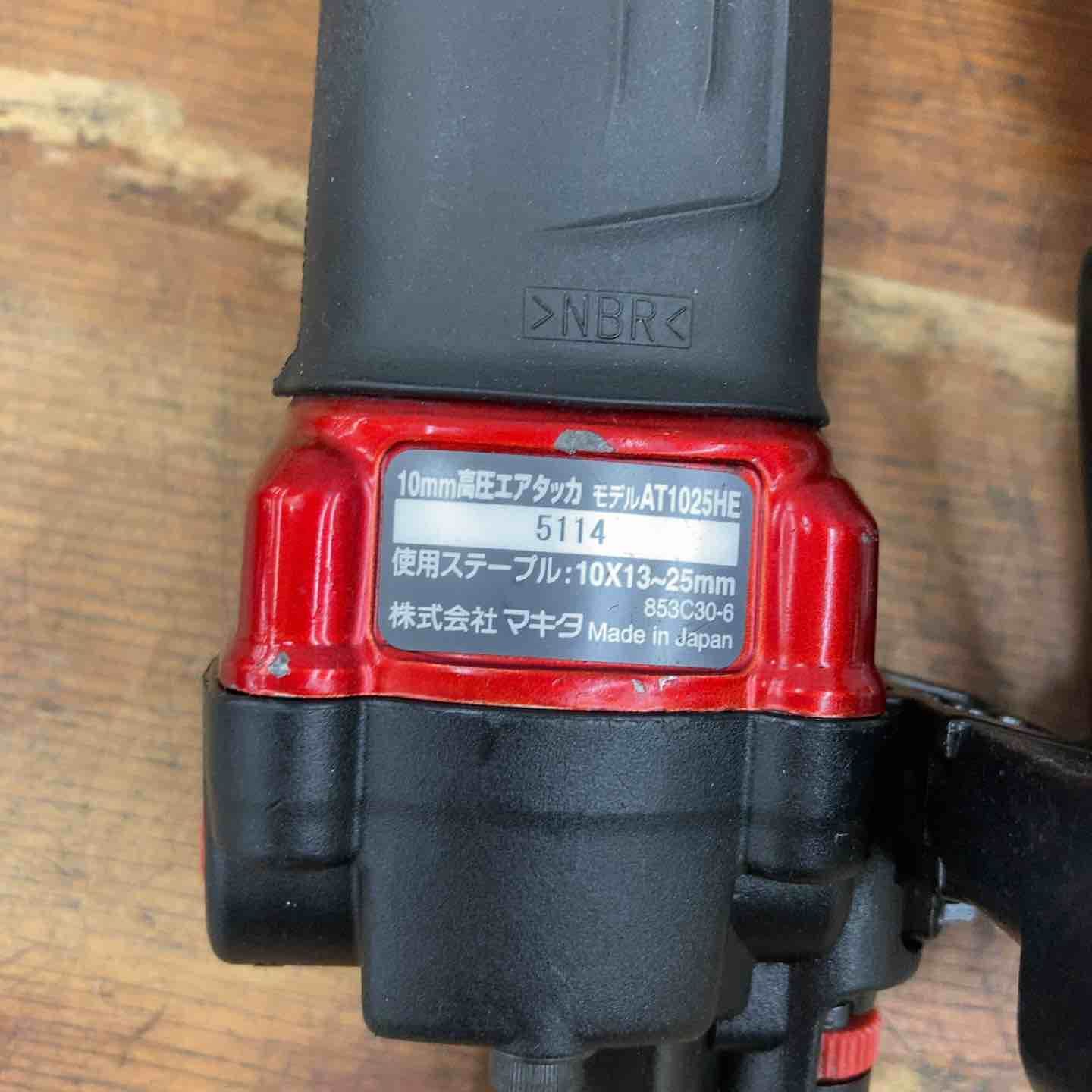 高圧エアタッカ 柏店