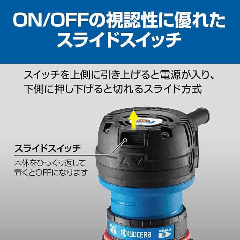 京セラ(Kyocera) 旧リョービ トリマ MTR-42 軸径6mm 628618A ショップ