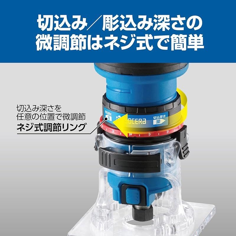 京セラ(Kyocera) 旧リョービ トリマ MTR-42 軸径6mm 628618A ショップ