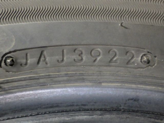 【SR247】送料無料●2022年製造 約7.5部山●BS BLIZZAK VRX3●195/65R15●2本 25135864
