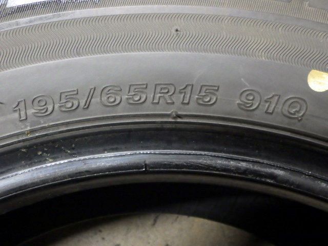 【SR247】送料無料●2022年製造 約7.5部山●BS BLIZZAK VRX3●195/65R15●2本 25135864