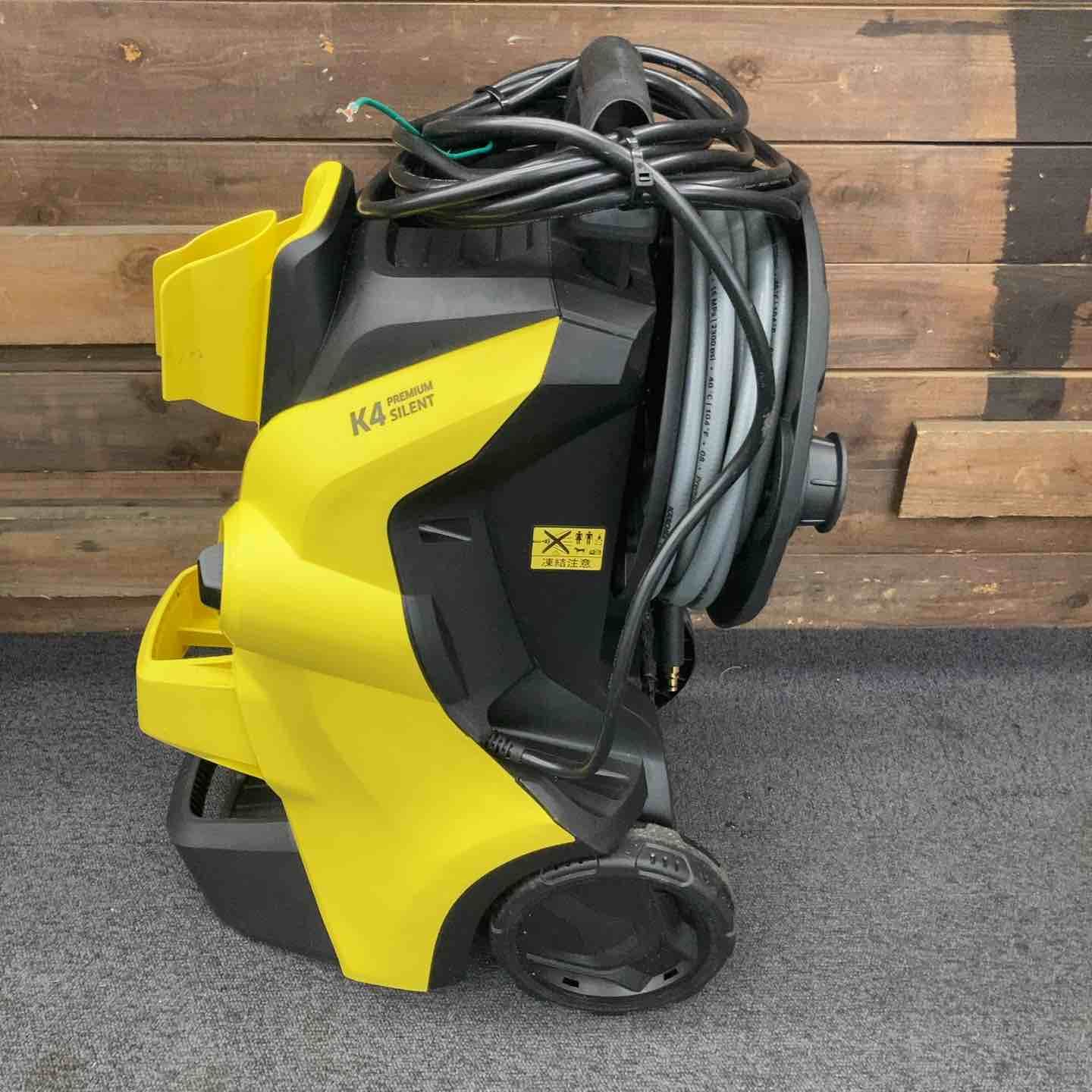 KARCHER 高圧洗浄機 K4 プレミアムサイレント(50Hz)イエロー 【公式通販】