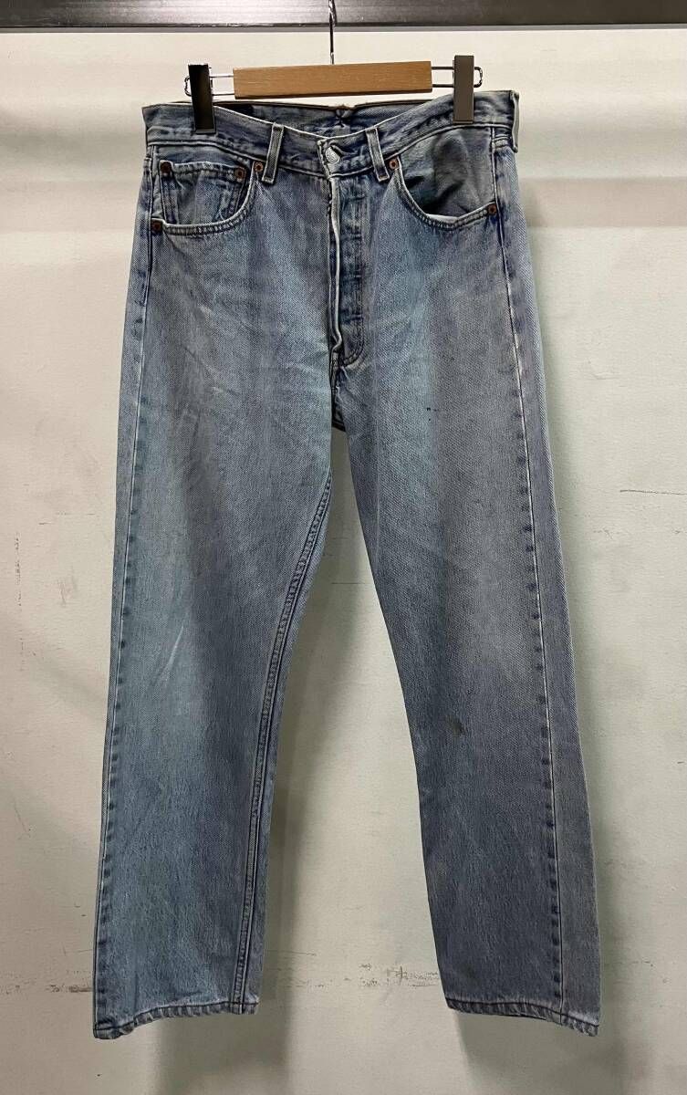 90s fade rayon スカジャン