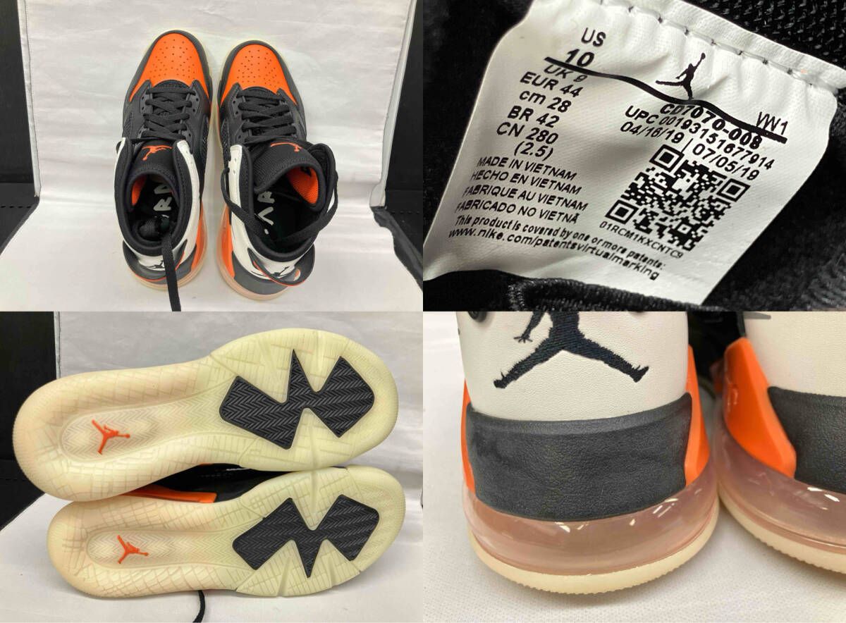 NIKE メンズ 28.0 ナイキ ジョーダンマーズ270 シャッタードバック