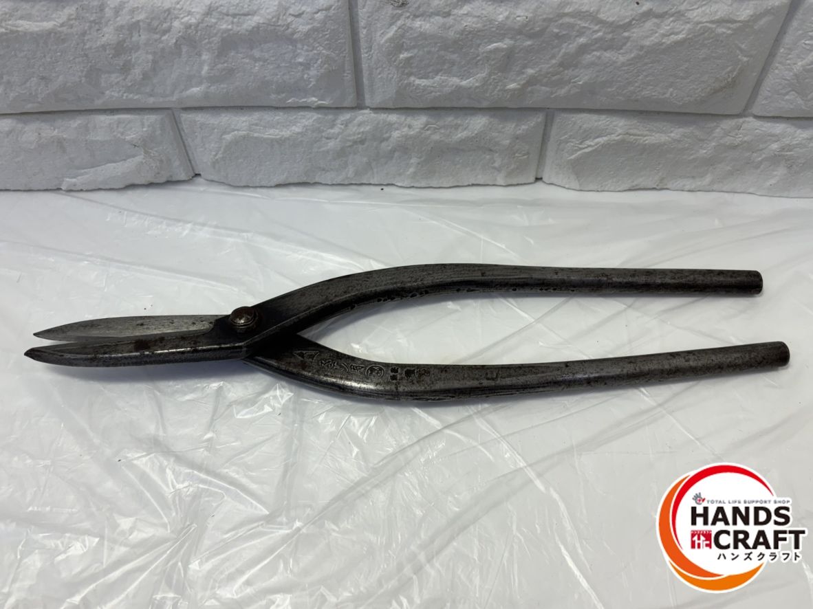 MIGHTYLITE II バックパックストーブスタンド 販売