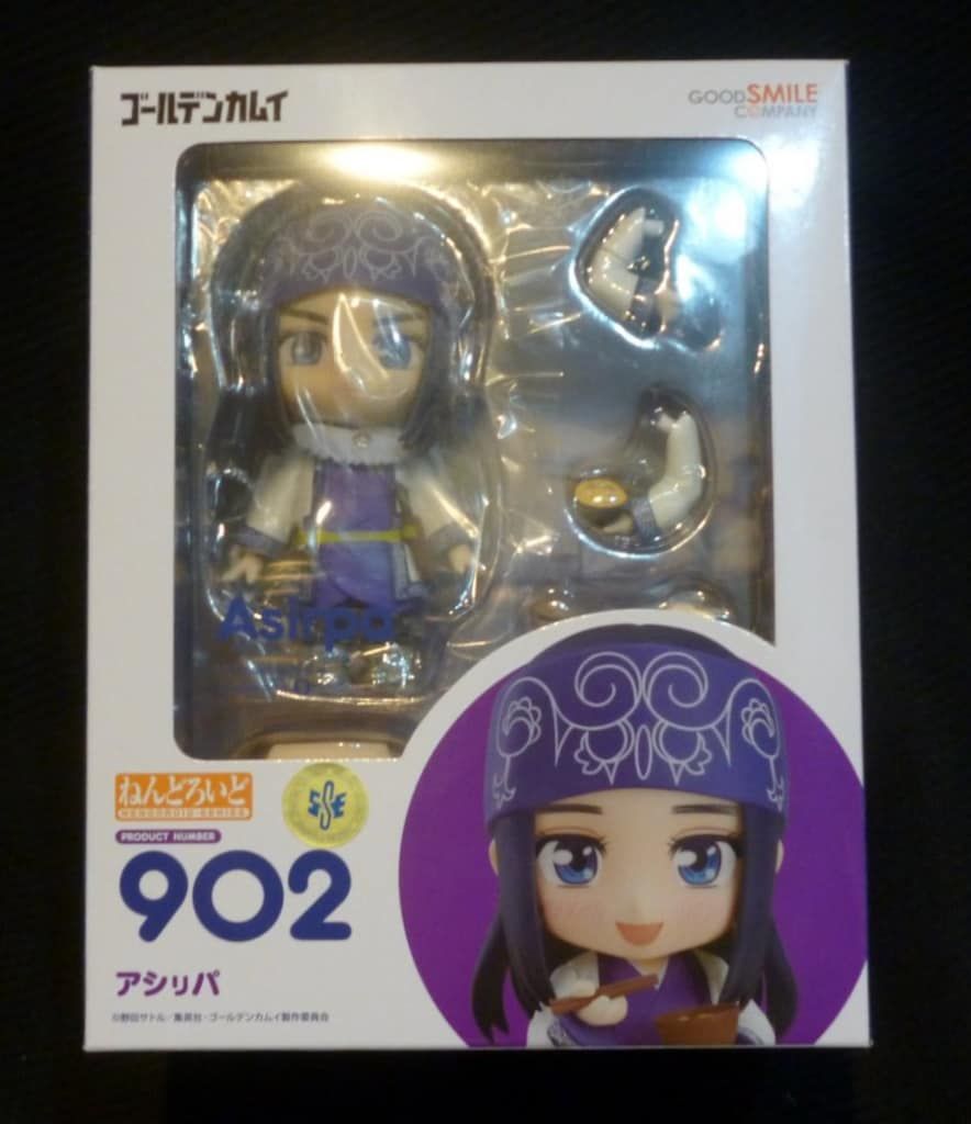 グッドスマイルカンパニー ゴールデンカムイ ねんどろいど アシリパ