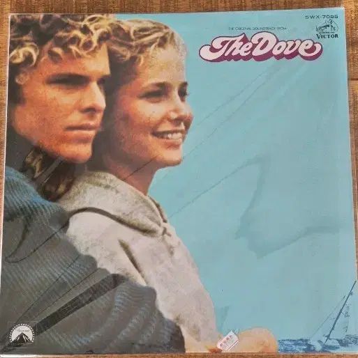 大沼映夫、石の牛（茂陵讃）、希少な額装用画集より、美品、新品額装付