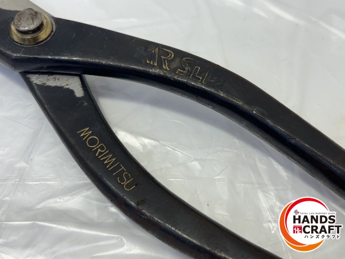 盛光 SLD 丸波切金切鋏 330 mm