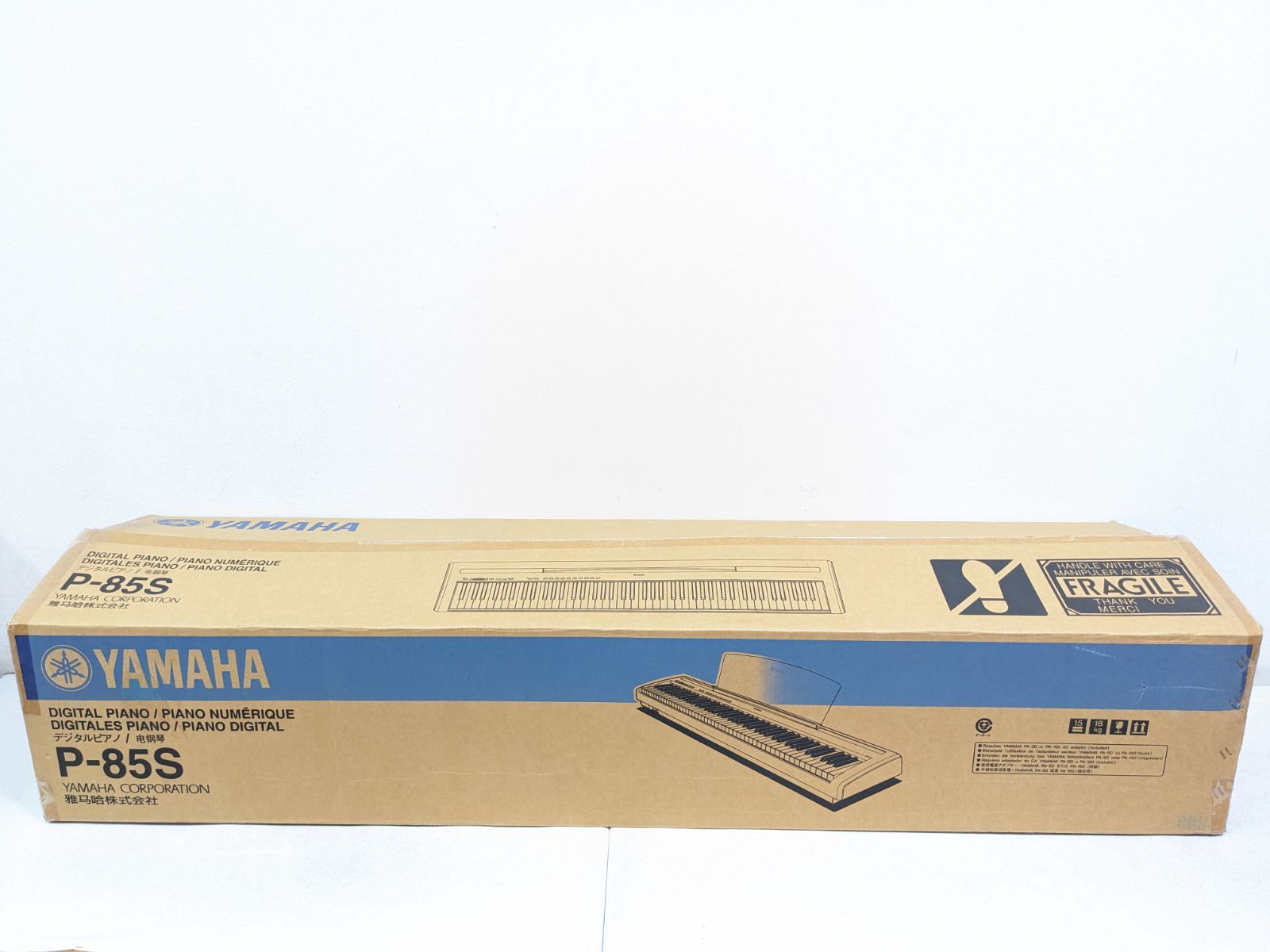 YAMAHA ヤマハ P 85 S 電子ピアノ