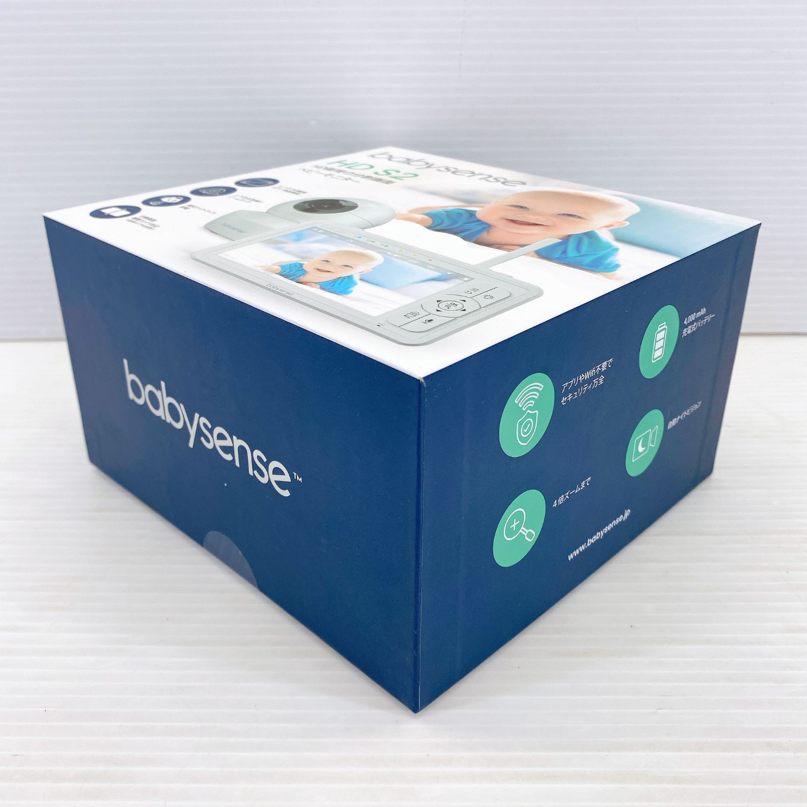 ベビーセンス ベビーモニター