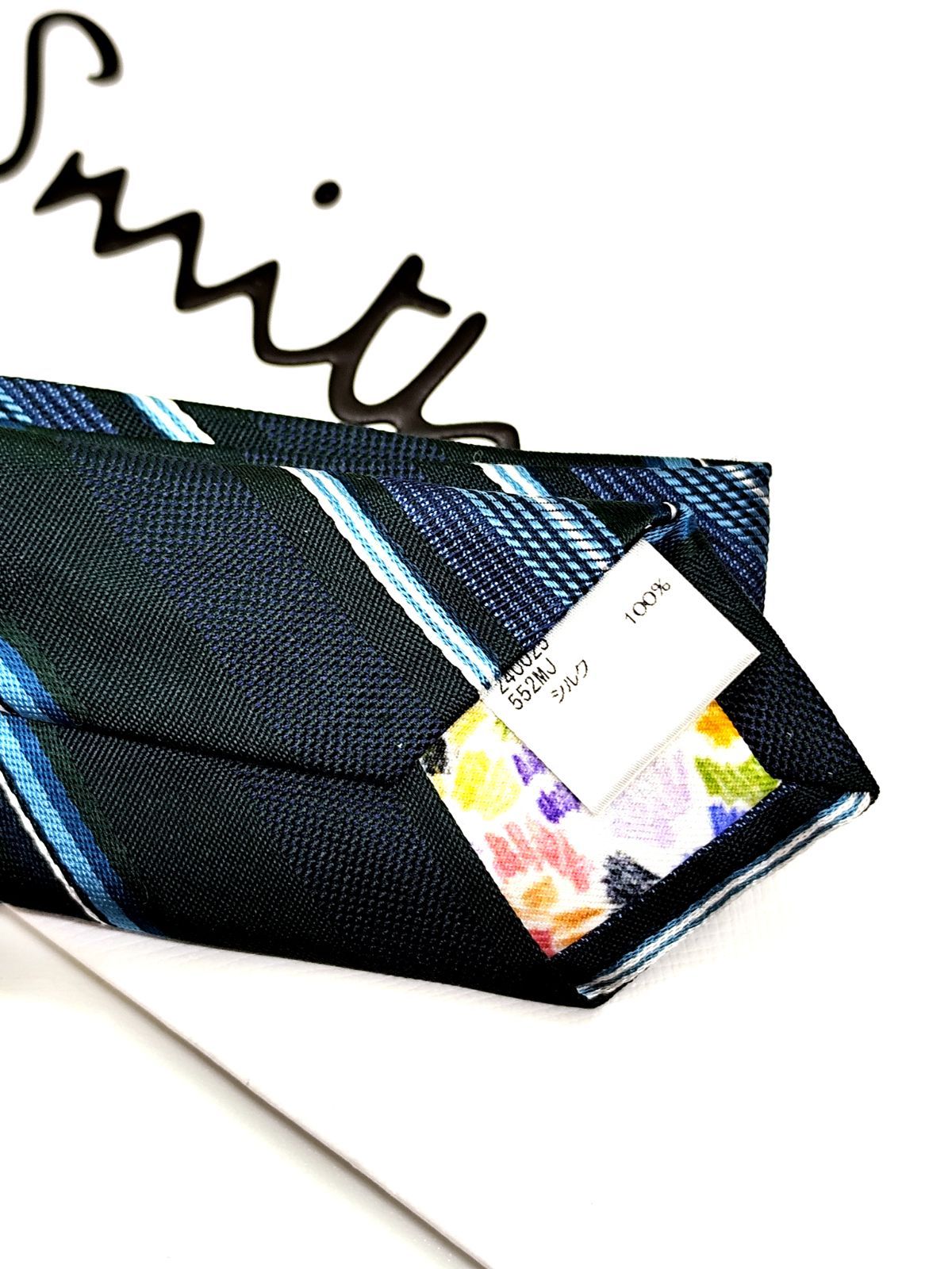 ポールスミス PAUL SMITH のストライプ柄シルク ネクタイ新品未使用品