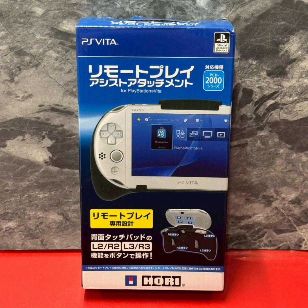 PSV リモートプレイアシストアタッチメント □リモートプレイアシストアタッチメント for PSVITA ハード 箱説付き