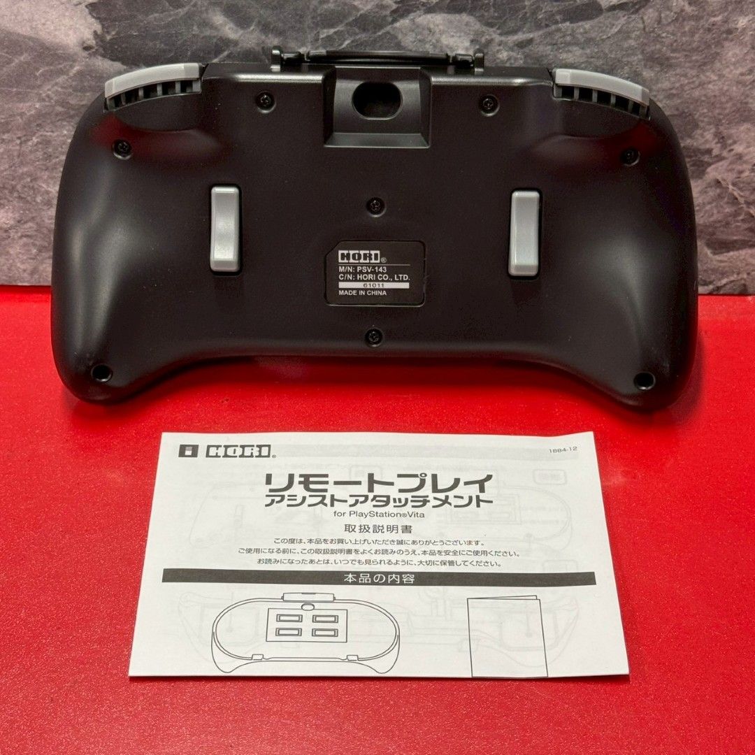 □リモートプレイアシストアタッチメント for PSVITA ハード 箱説付き