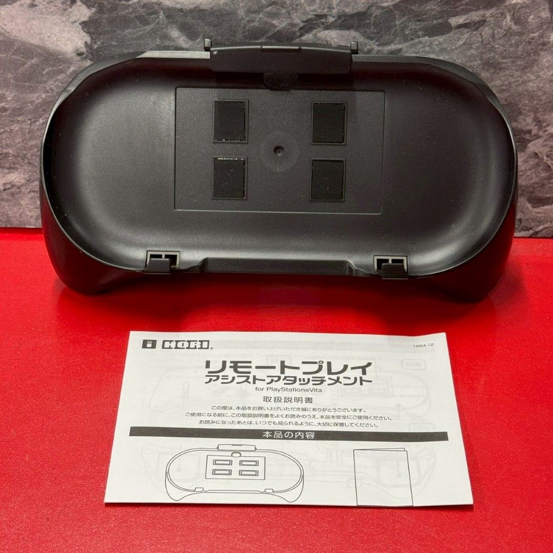□リモートプレイアシストアタッチメント for PSVITA ハード 箱説付き