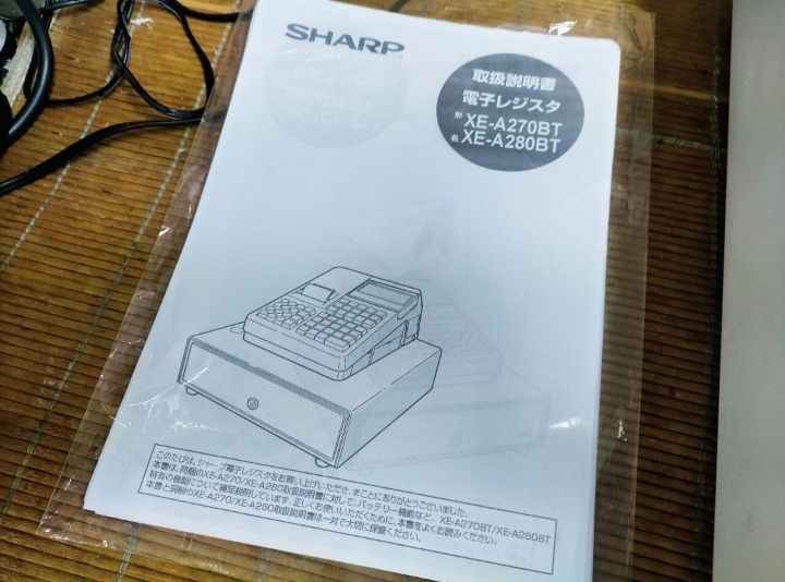 シャープレジスターXE-A280BT PC連携 スキャナ付き 061553 - メルカリ