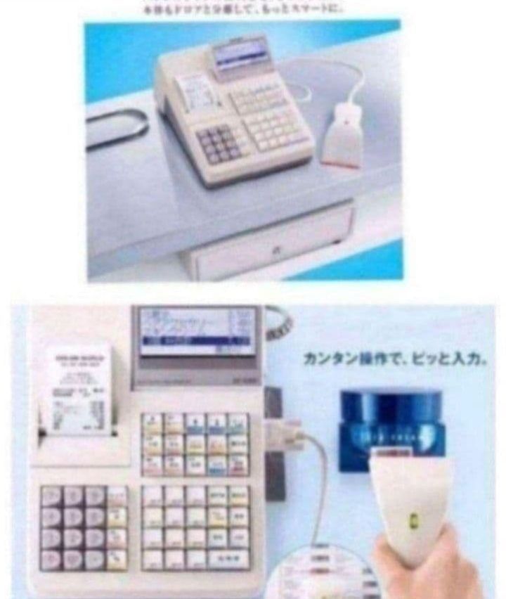 シャープレジスターXE-A280BT　PC連携　スキャナ付き　807067 シャープレジスターXE-A280BT PC連携 スキャナ付き 061553 - メルカリ