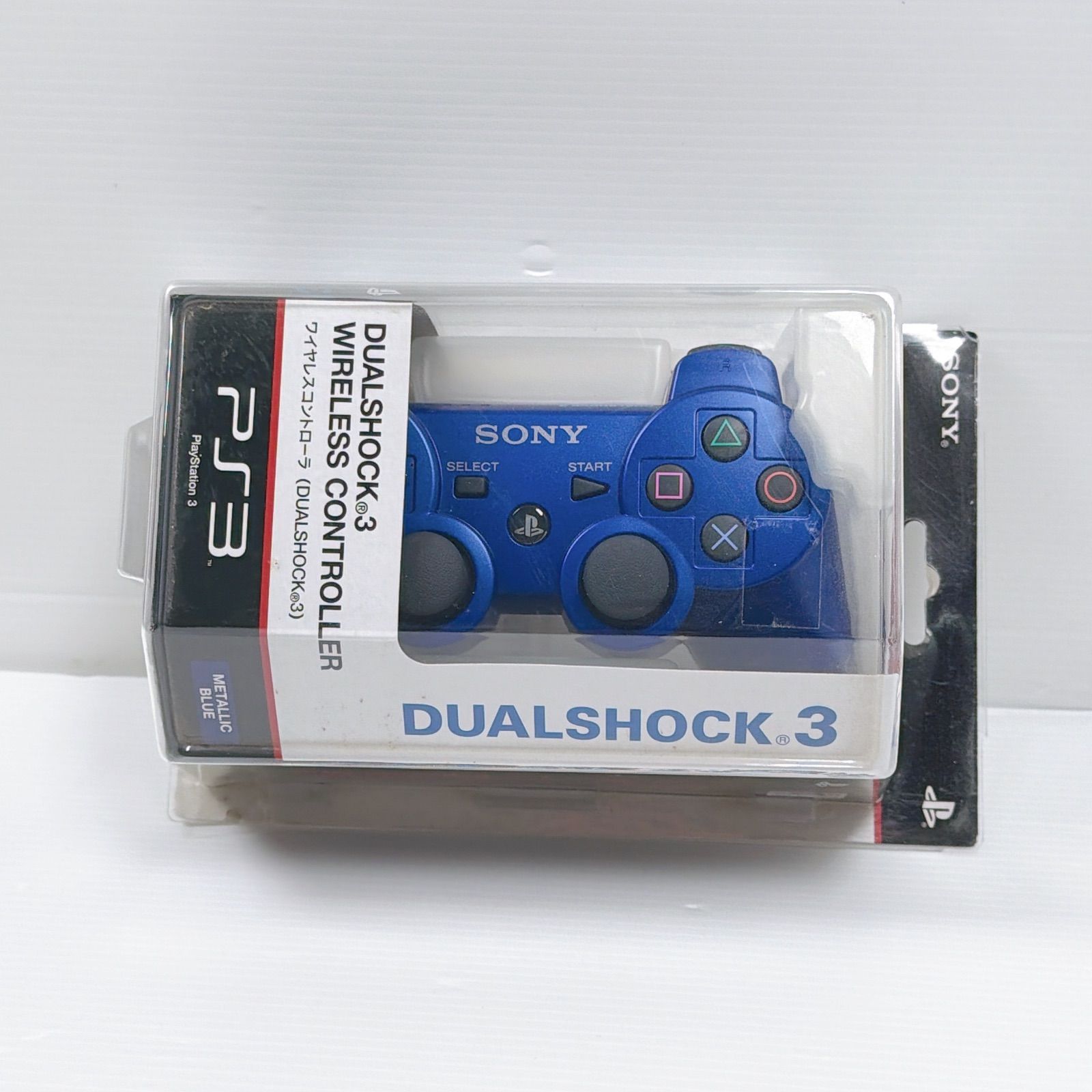 プレステ3 デュアルショック3 メタリックブルー SONY PlayStation 3 ソニー プレイステーション3 ワイヤレスコントローラー