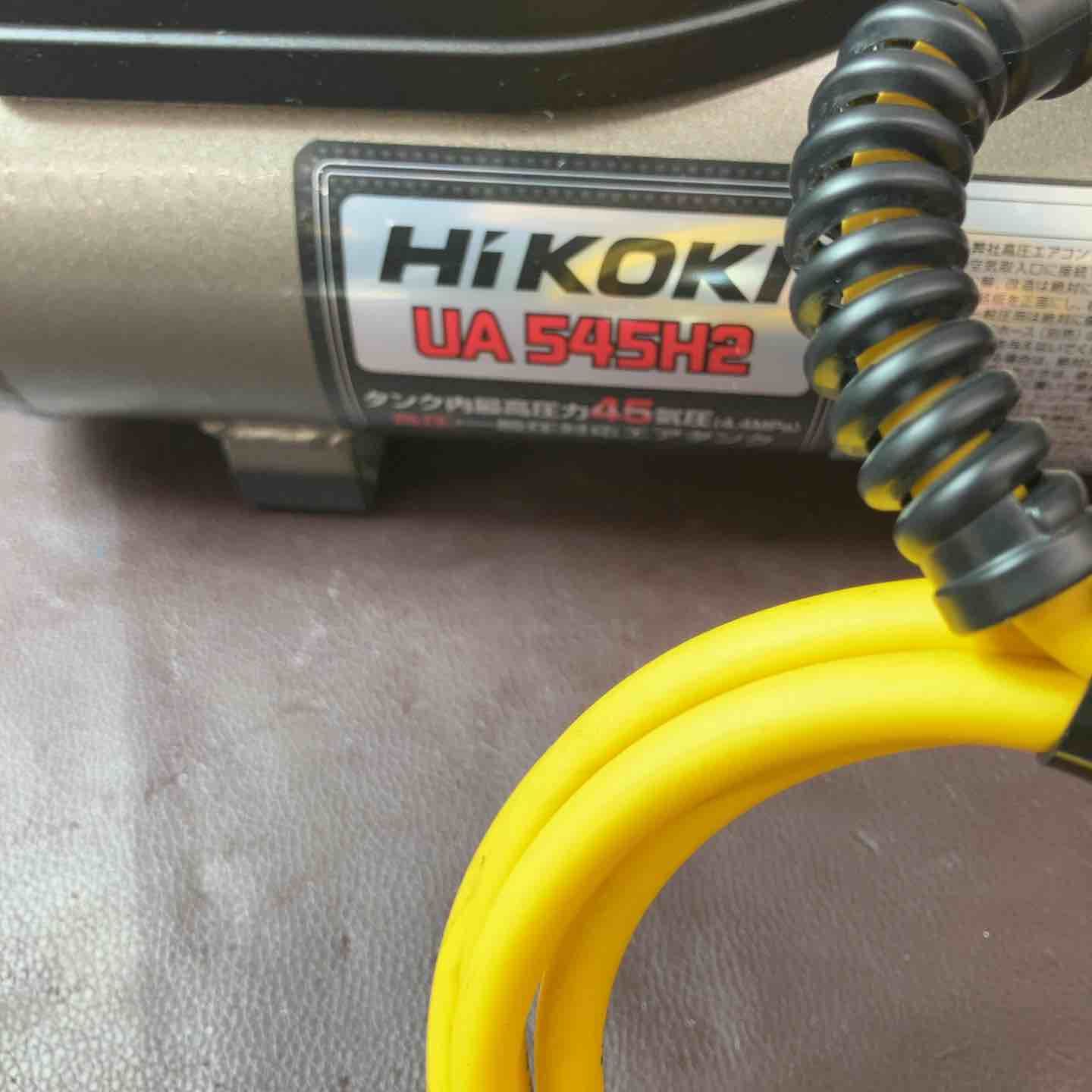 品 ハイコーキ 旧 日立工機 高圧エア補助タンク UA 545 H 2