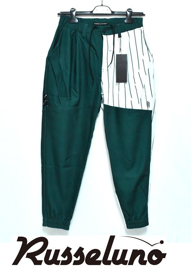 ラッセルノ ゴルフ バイ ワイド ジョガーパンツ 4 M RG-2430708 ゴルフウェア ジャージ