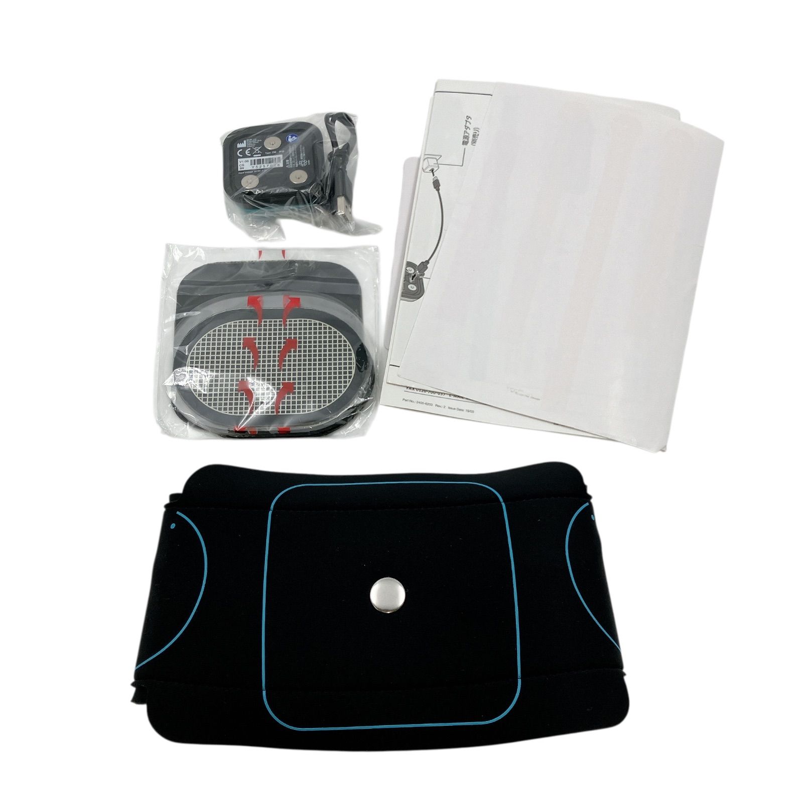 1202A shop japan ショップジャパン スレンダートーン コア 腹筋 EMS