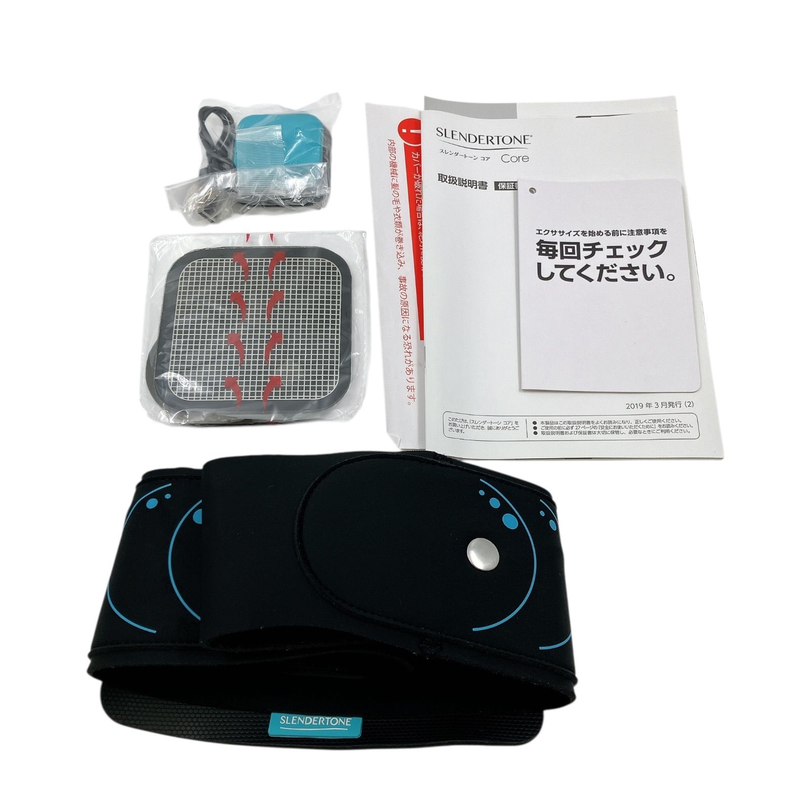 1202A shop japan ショップジャパン スレンダートーン コア 腹筋 EMS