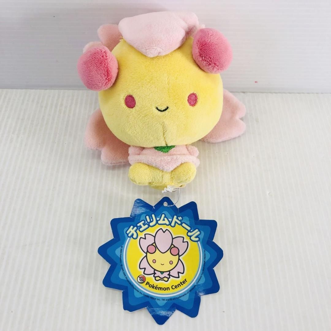 【タグ付き】チェリム/ポケドール タグ付】 ポケモンセンター チェリム ドール ポケドール ぬいぐるみ