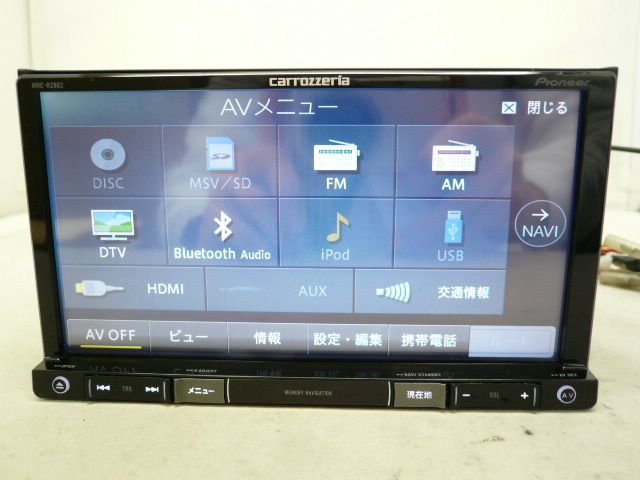 中古】 HDMI対応 2025年版 カロッツェリア AVIC-RZ802-D メモリーナビ