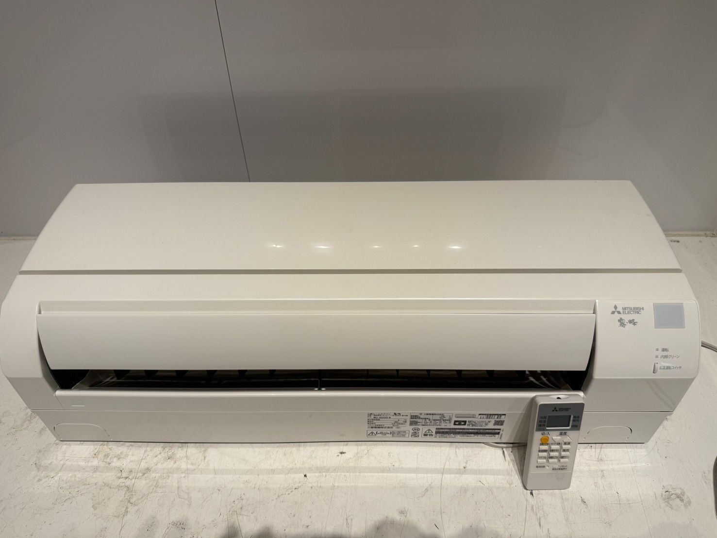 272 霧ヶ峰 エアコン 6～8畳用 整備済み