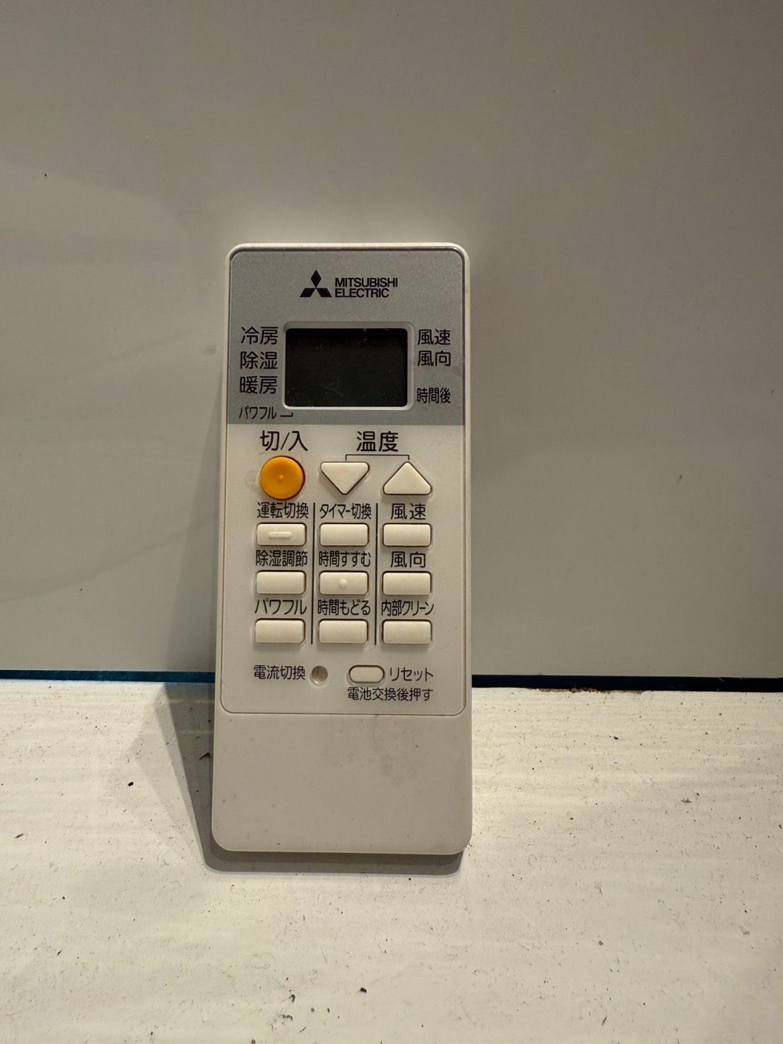 272　MITSUBISHI霧ヶ峰　2021年製エアコン　6～8畳用　整備済み 272 MITSUBISHI霧ヶ峰 2021年製エアコン 6～8畳用 整備済み - メルカリ