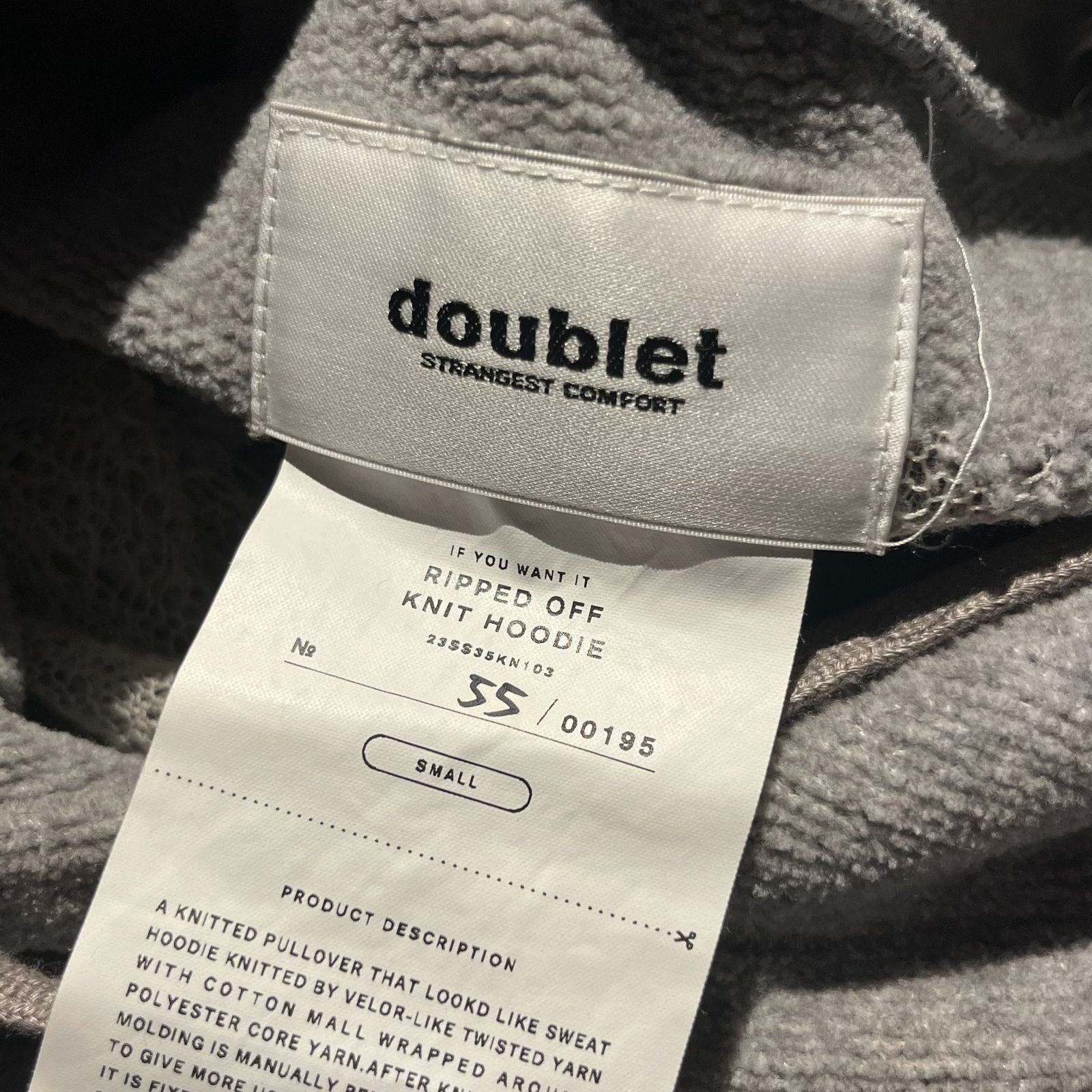 doublet 23ss RIPPED OFF KNIT HOODIE GREY S ダブレット 2023ss 