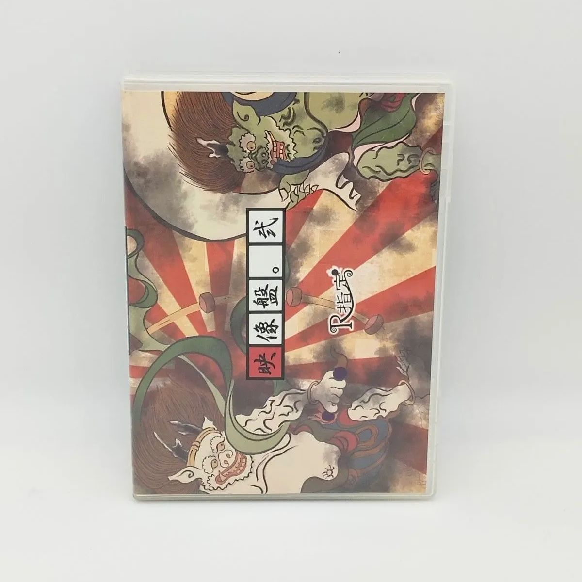 Schuco 1959年製 7325-Elefant 9cm グレーぬいぐるみ象 【公式通販】