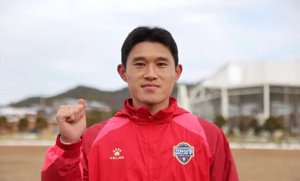 KELME 金泉尚武 ウィンドブレーカー