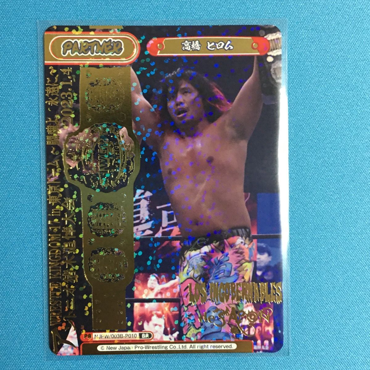 Reバース　PP 新日本プロレス　高橋ヒロム 高橋ヒロム】開封動画 Reバース「新日本プロレス」第2弾 - YouTube