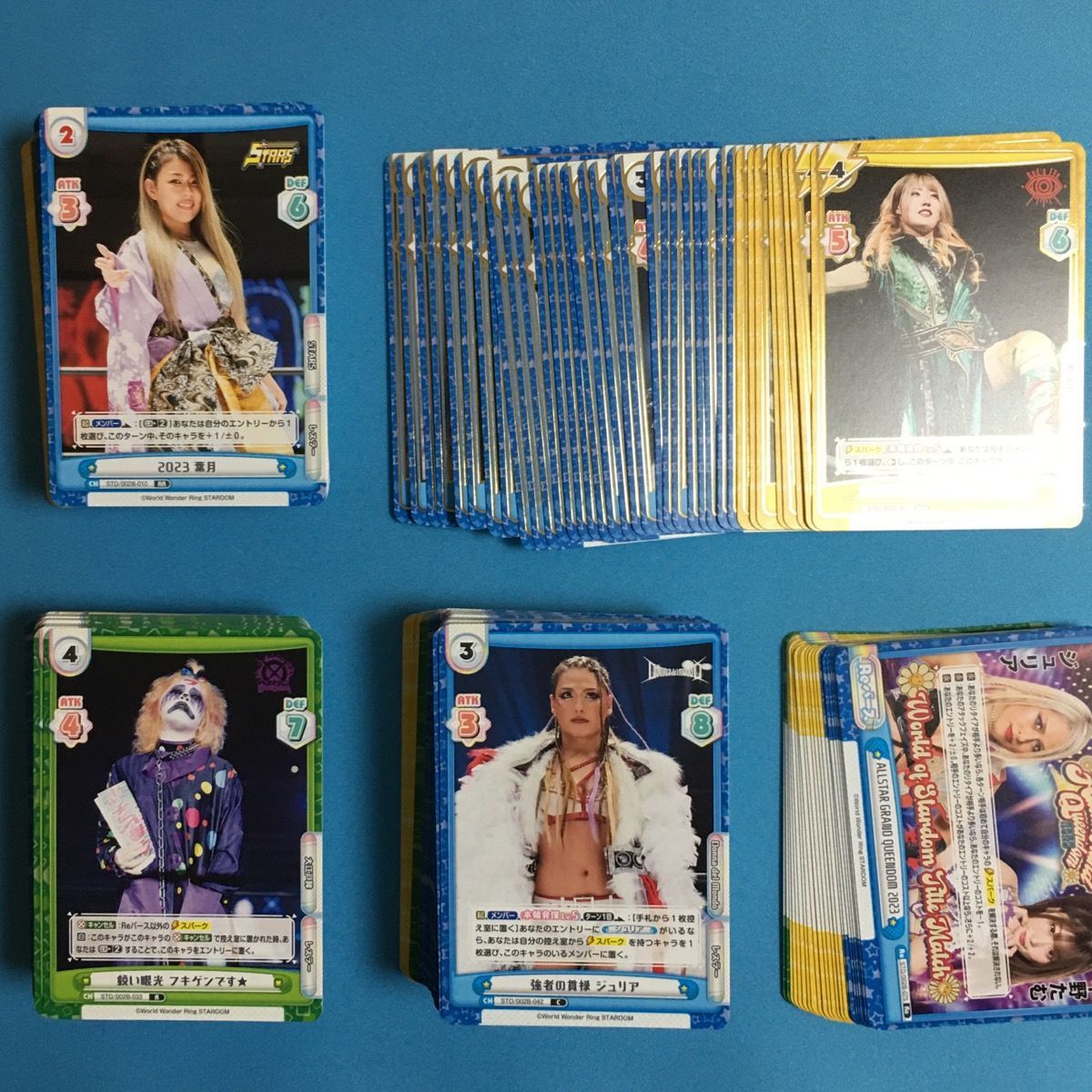 スターダム RRR以下 セミ4コン 一部不足 Reバース stardom