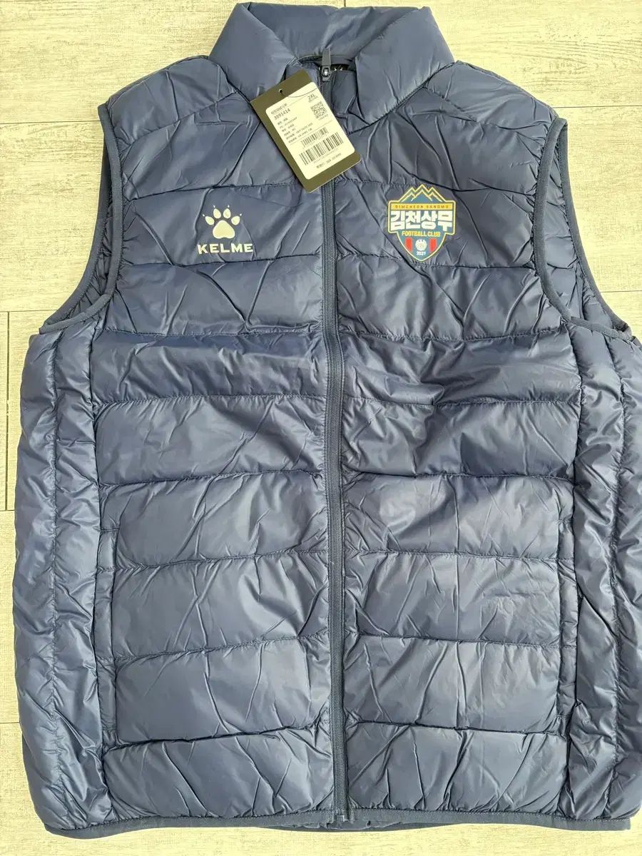 ケルメ 金泉尚武 ダウン ベスト 2 XL