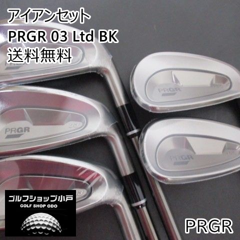 アイアンセット プロギア PRGR 03 Ltd BK SPEC STEEL III Ver.2 5本セット SR 26 4049
