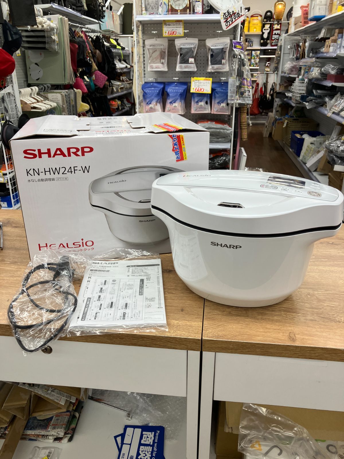 1回使用 SHARP ヘルシオ ホットクック C 12 10 T