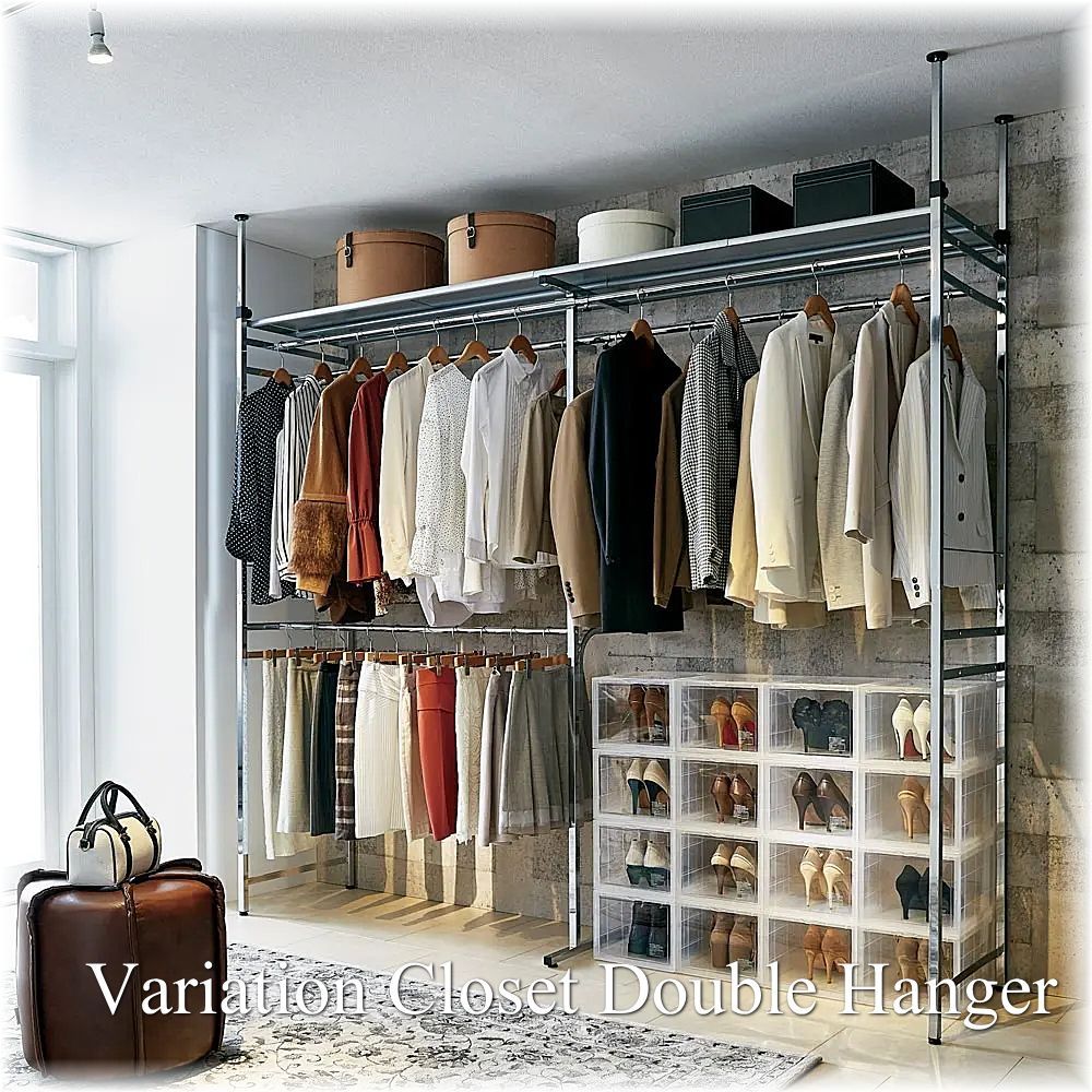 突っ張り クローゼット ダブルハンガーラック ワイドサイズ W 収納 光沢 角パイプ ラック 棚 クローゼット収納ラック 収納棚 収納ケース ワードローブ 吊り下げ収納 大容量 オープンラック 北欧 押入れ つっぱり ツッパリ